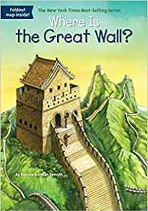where-is-the-great-wall